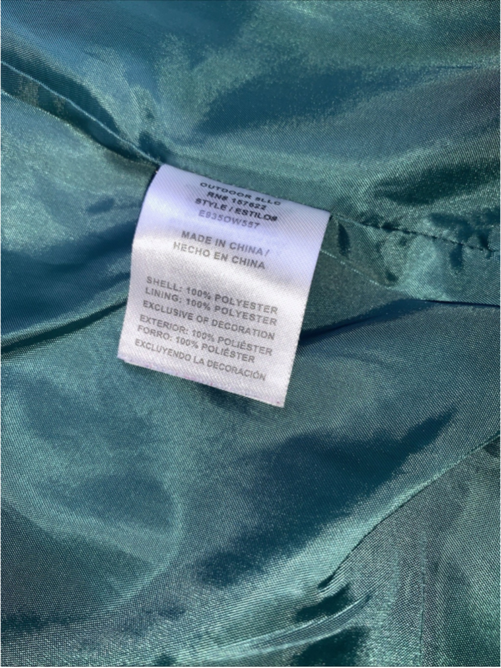Eddie Bauer Kids Hooded Windbreaker Jacket Navy Blue, Green Inside Size L 14/16 - Picture 13 of 16